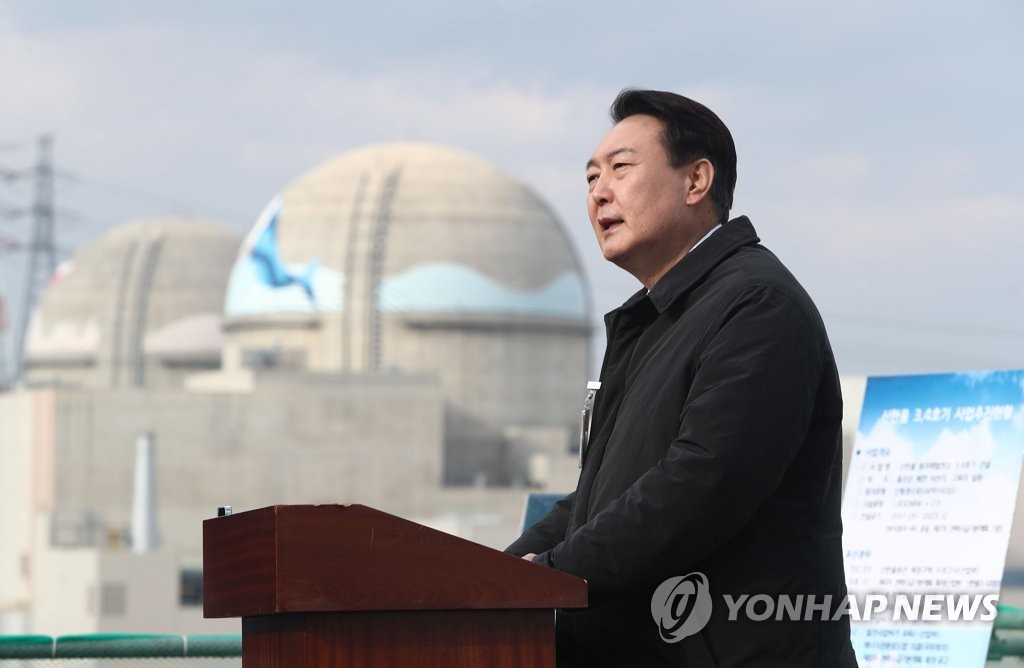 Yoon pledges to export 10 nuclear power plants by 2030 if elected