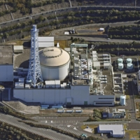 The prototype of the Japan Atomic Energy Agency's Monju fast breeder reactor in Fukui Prefecture |  KYODO