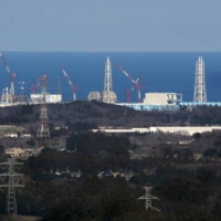 More than a decade since the nuclear accident at the Fukushima No.  1 nuclear power plant, governments in Japan and South Korea are removing anti-nuclear policies, while China and India are looking to build more reactors to avoid future supply shortages and curb emissions.  |  BLOOMBERG