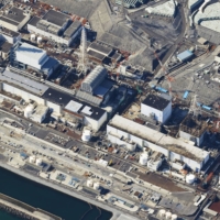 The Fukushima No.  1 nuclear power plants |  KYODO