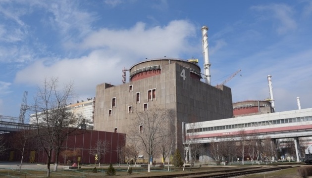 There are signs of possible Russians' withdrawal from Zaporizhzhia NPP