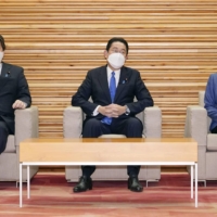 Prime Minister Fumio Kishida attends an extraordinary meeting of the Cabinet on Friday.  |  KYODO